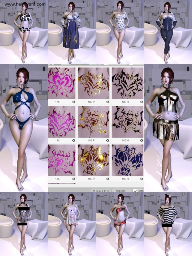 【合集】huaQ服饰资源-Hellovam资源网