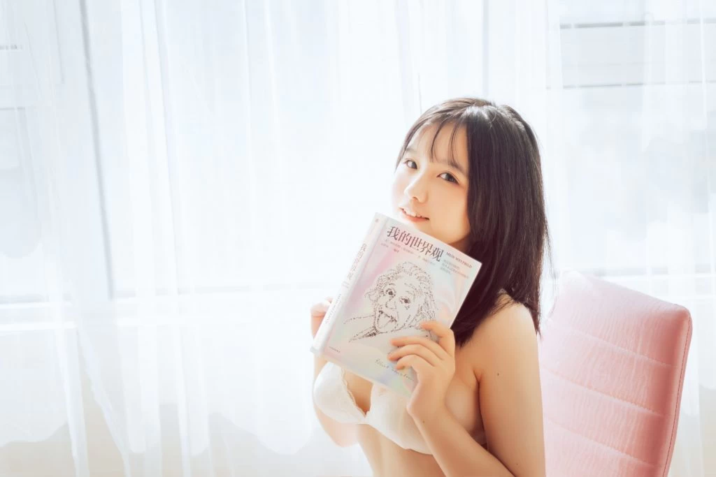 图片[9]-阿半今天很开心_写真coser美图作品合集下载|持续更新-Hellovam资源网