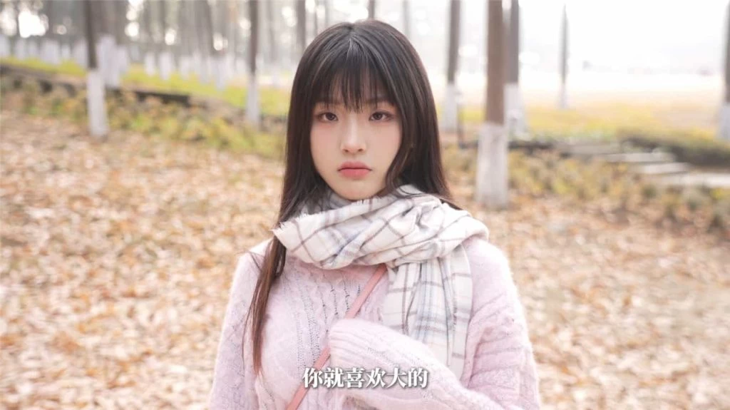 图片[12]-重生了还要我谈恋爱？|官方简体中文-Hellovam资源网