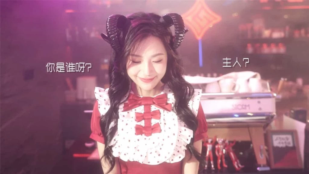 图片[11]-重生了还要我谈恋爱？|官方简体中文-Hellovam资源网