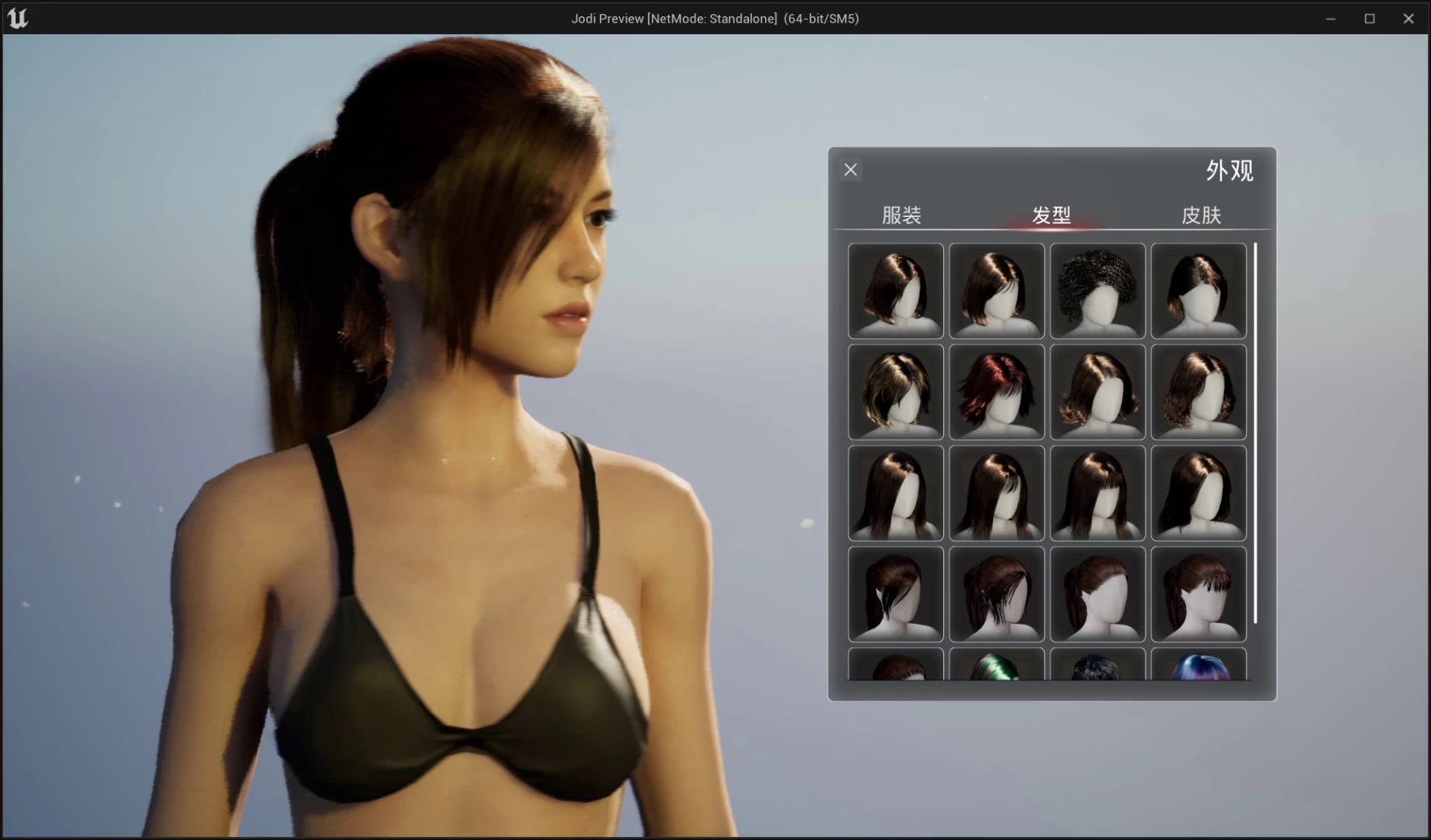 幻灯片-Hellovam资源网