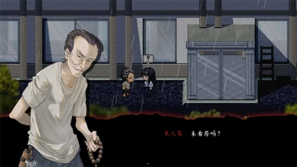 图片[3]-恐怖冒险-Hellovam资源网