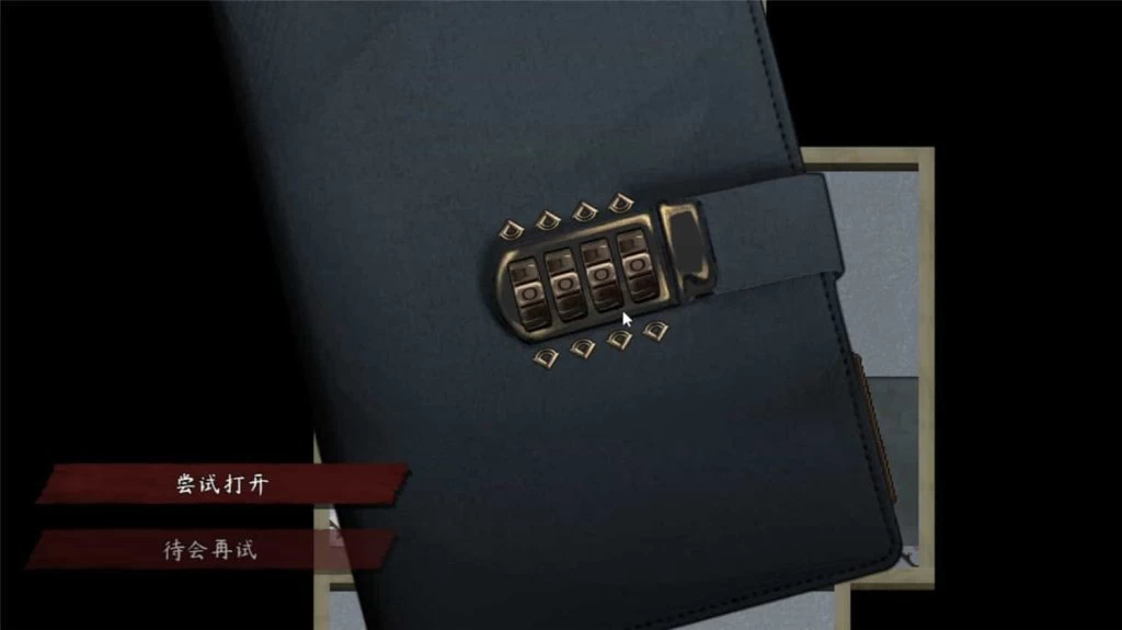 图片[4]-恐怖冒险-Hellovam资源网