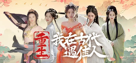 幻灯片-Hellovam资源网