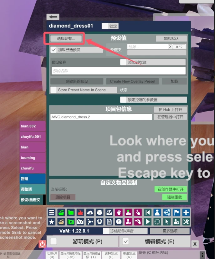 图片[2]-服装合集-Hellovam资源网