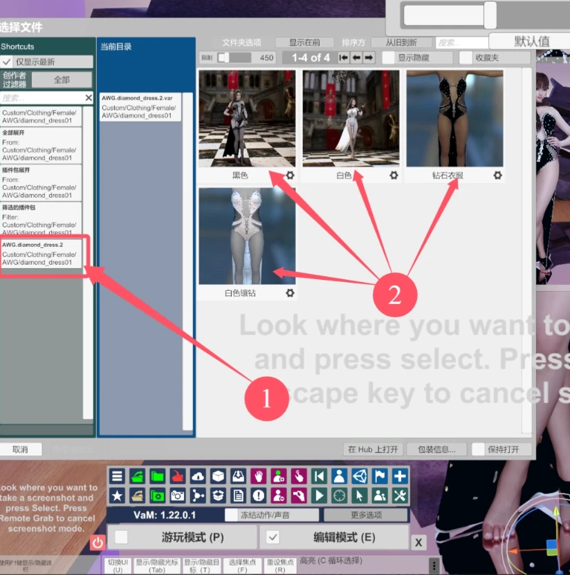 图片[3]-服装合集-Hellovam资源网