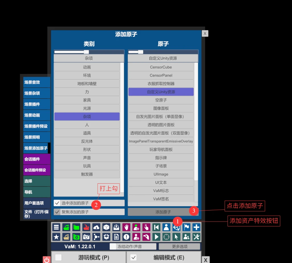图片[3]-教程-Hellovam资源网