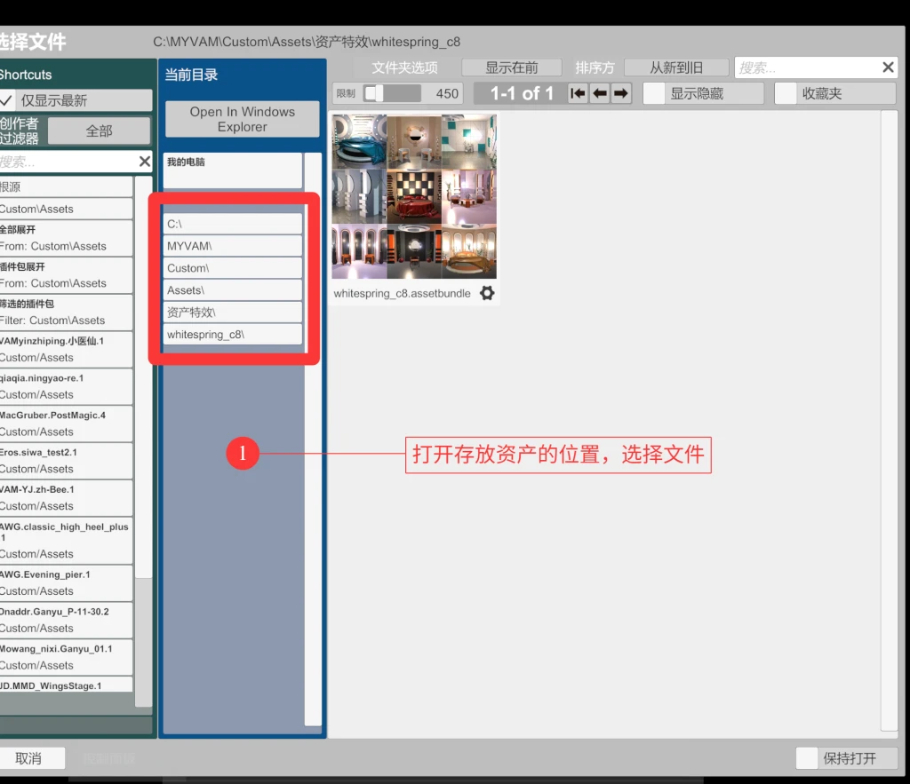 图片[5]-教程-Hellovam资源网