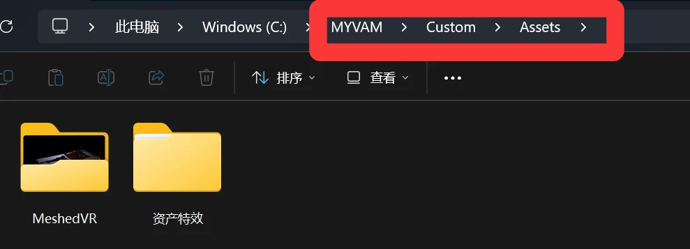 图片[2]-教程-Hellovam资源网