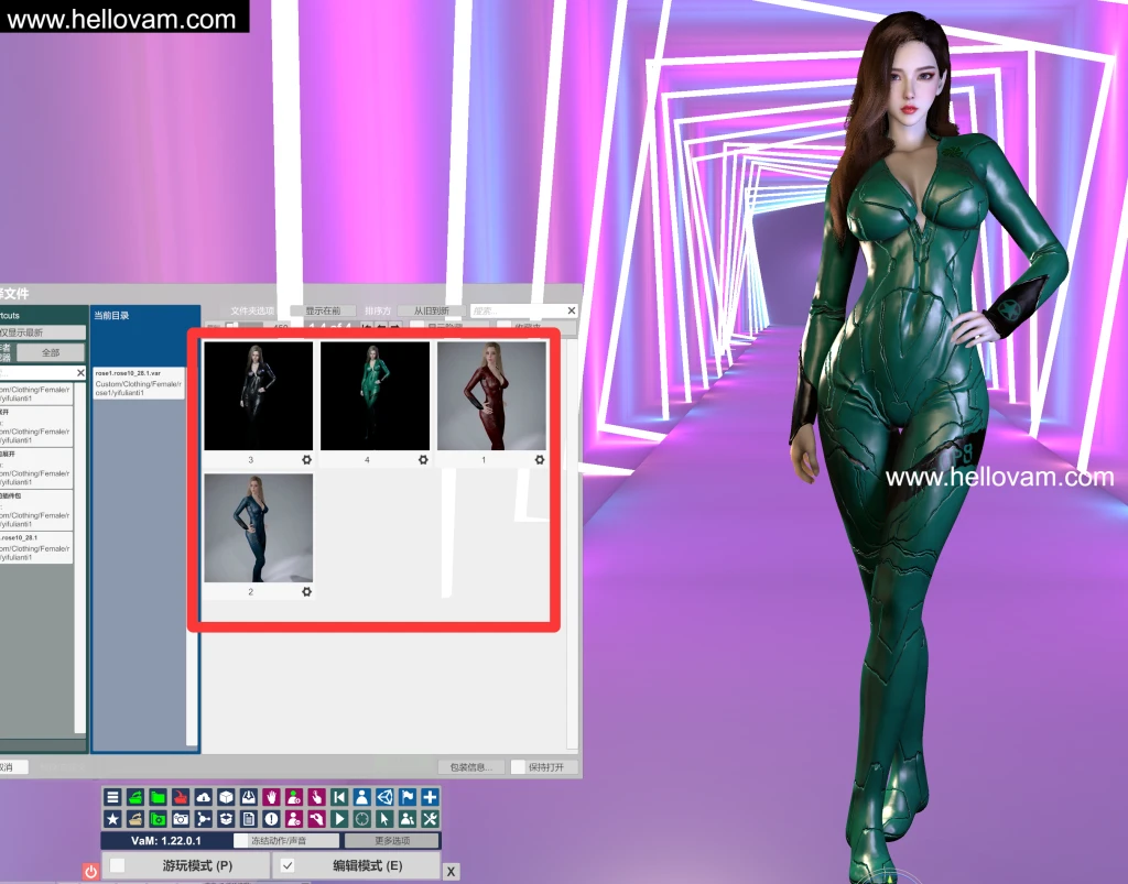图片[4]-【多预设】rose1.rose10_28.1-Hellovam资源网