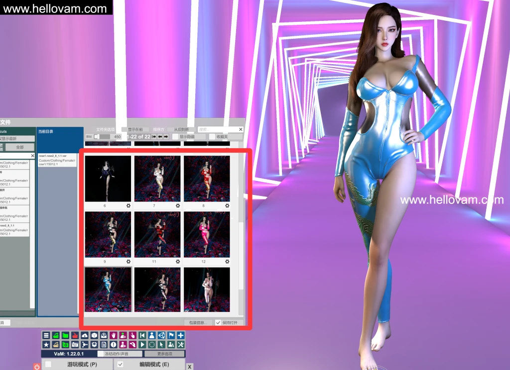 图片[4]-【多预设】rose1.rose2_8_1.1-Hellovam资源网