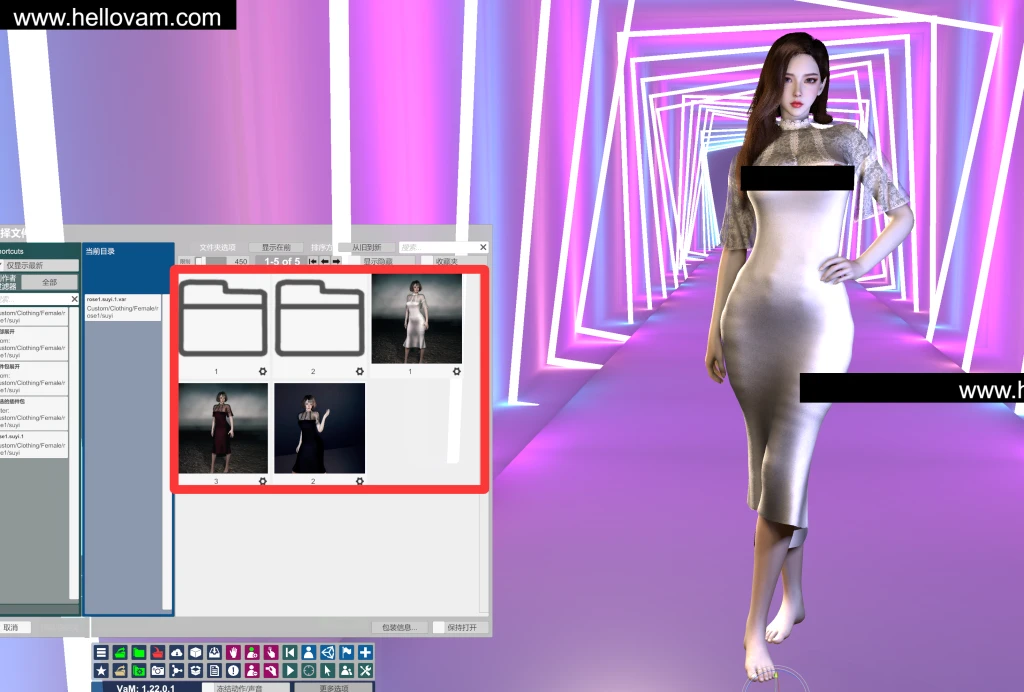 图片[2]-【多预设】rose1.suyi.1-Hellovam资源网