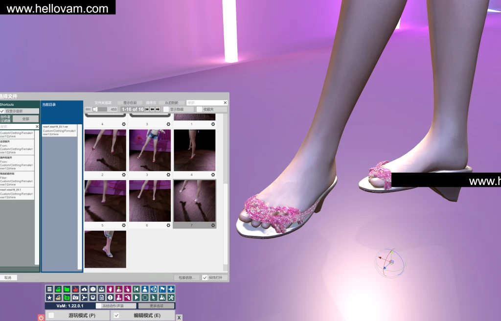 图片[4]-【多预设】rose1.xiezi10_23.1-Hellovam资源网