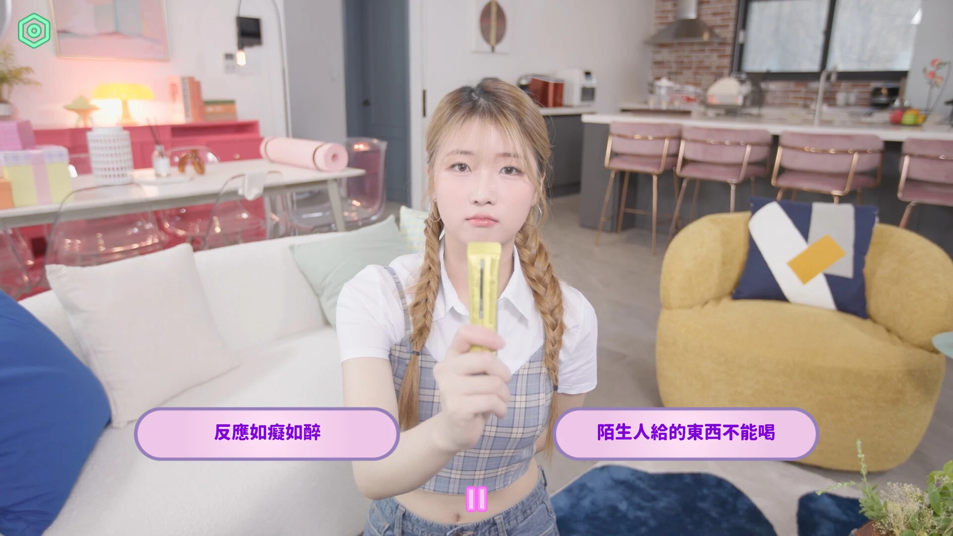 图片[4]-私人订制：我的专属韩国女团/My love with the GirlsGroup-Hellovam资源网