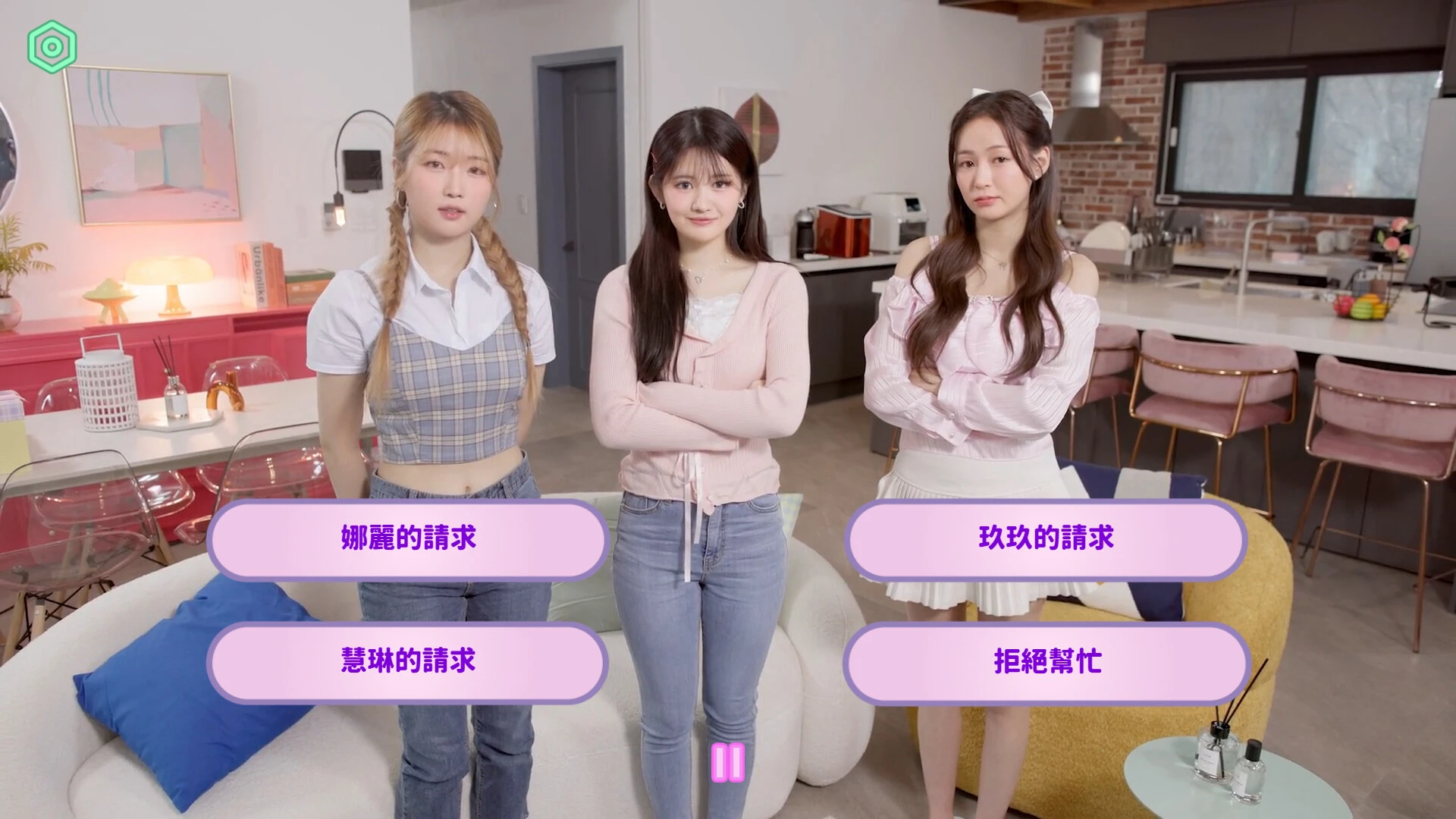 图片[2]-私人订制：我的专属韩国女团/My love with the GirlsGroup-Hellovam资源网