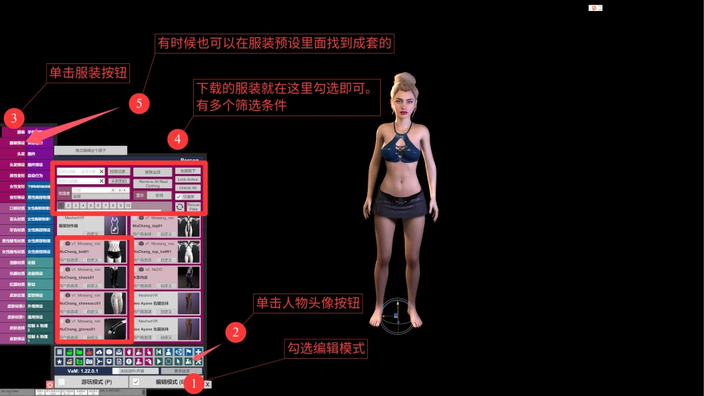 图片[8]-教程-Hellovam资源网