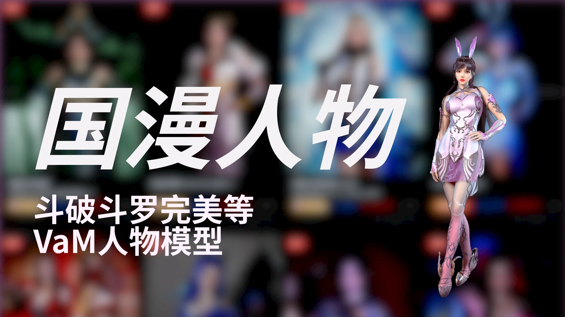 图片-Hellovam资源网