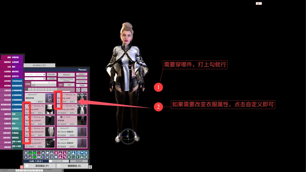 图片[9]-教程-Hellovam资源网