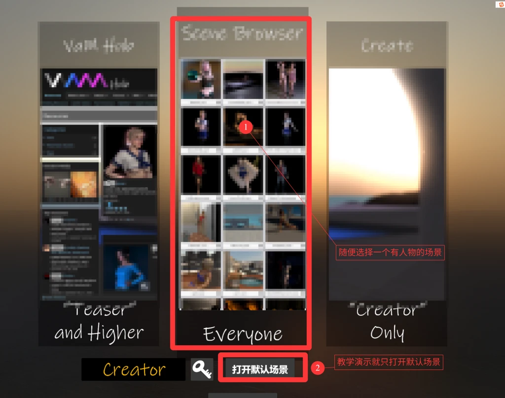 图片[7]-教程-Hellovam资源网
