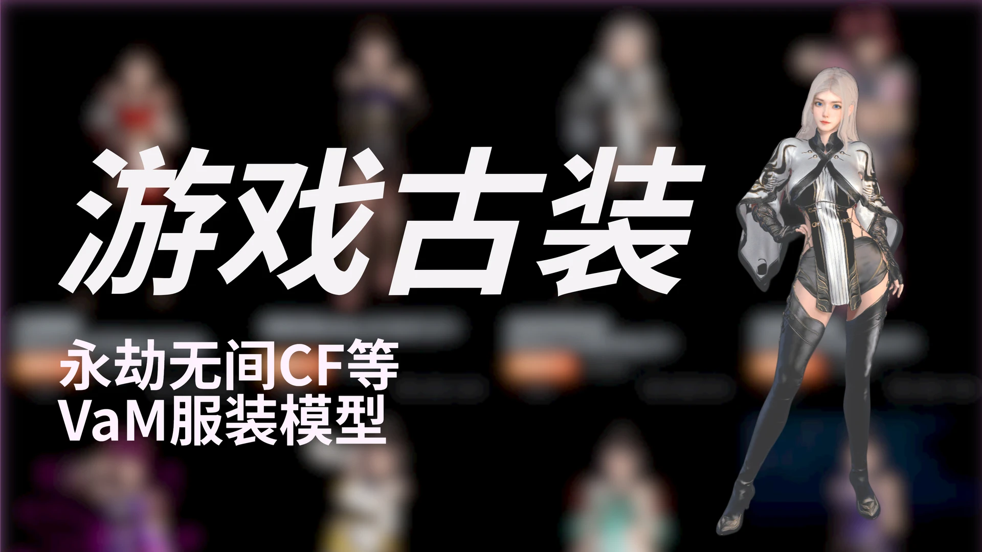 图片-Hellovam资源网