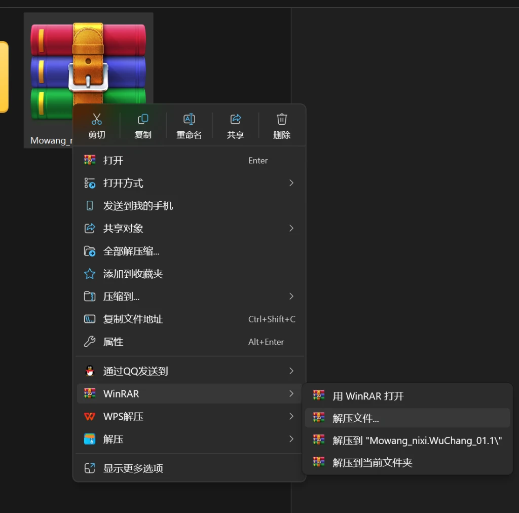 图片[4]-教程-Hellovam资源网