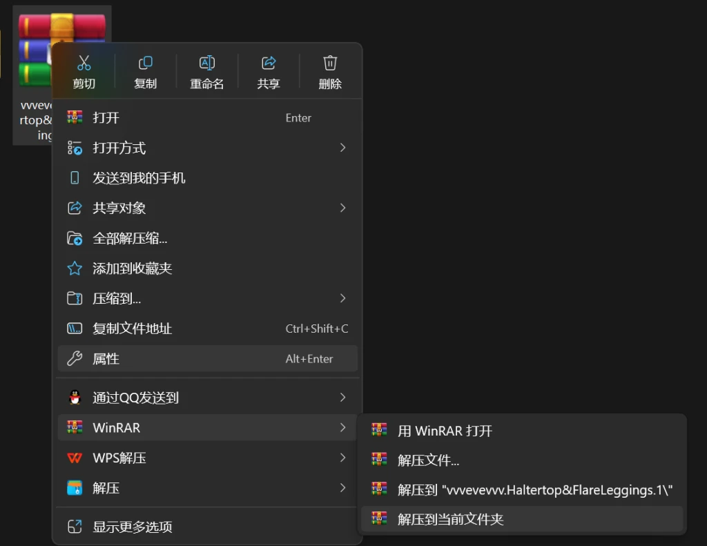 图片[3]-vam服装使用教程-Hellovam资源网