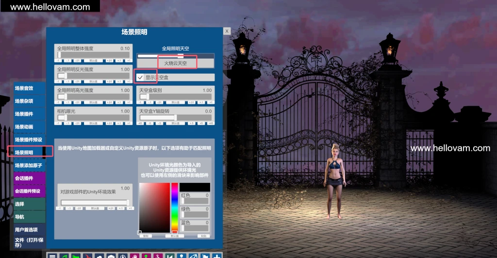 图片[2]-[ENV] Portail Gothique-Hellovam资源网