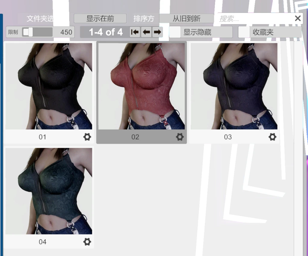 图片[3]-多款露背西装套装vvvevevvv.Backless_Suit_Outfit.1-Hellovam资源网