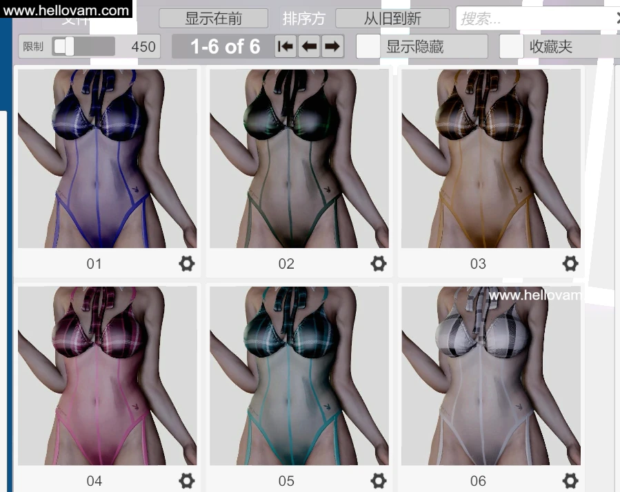 图片[2]-多款女式制服vvvevevvv.Madien_Uniform.1-Hellovam资源网