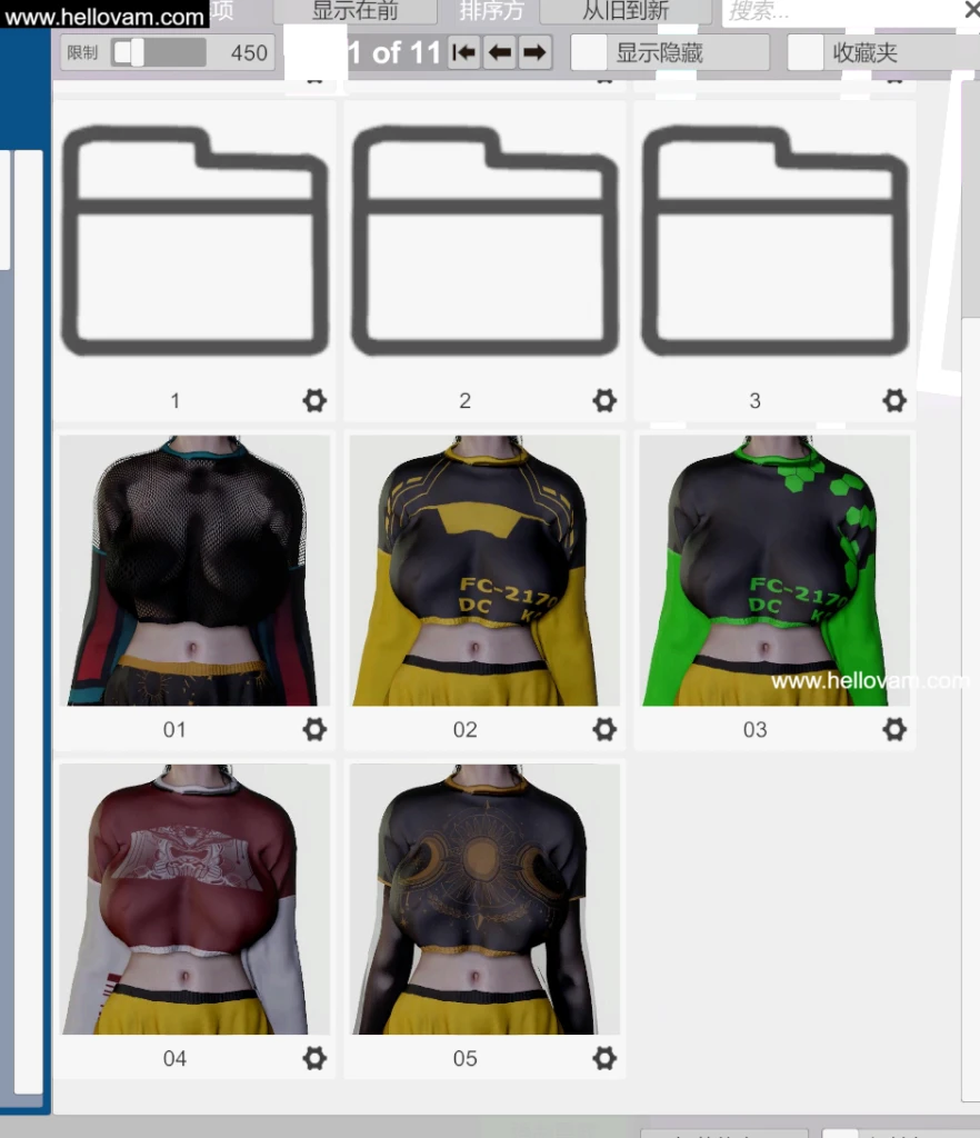 图片[3]-多款森系混搭套装vvvevevvv.Mixable_Warabi_Outfit.1-Hellovam资源网