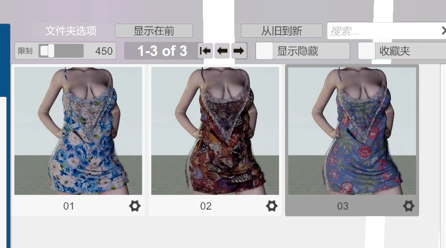 幻灯片-Hellovam资源网