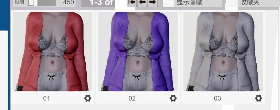 图片[5]-3款缎面蕾丝睡衣套装vvvevevvv.Satiin_Lace_Sleep_Set.1-Hellovam资源网