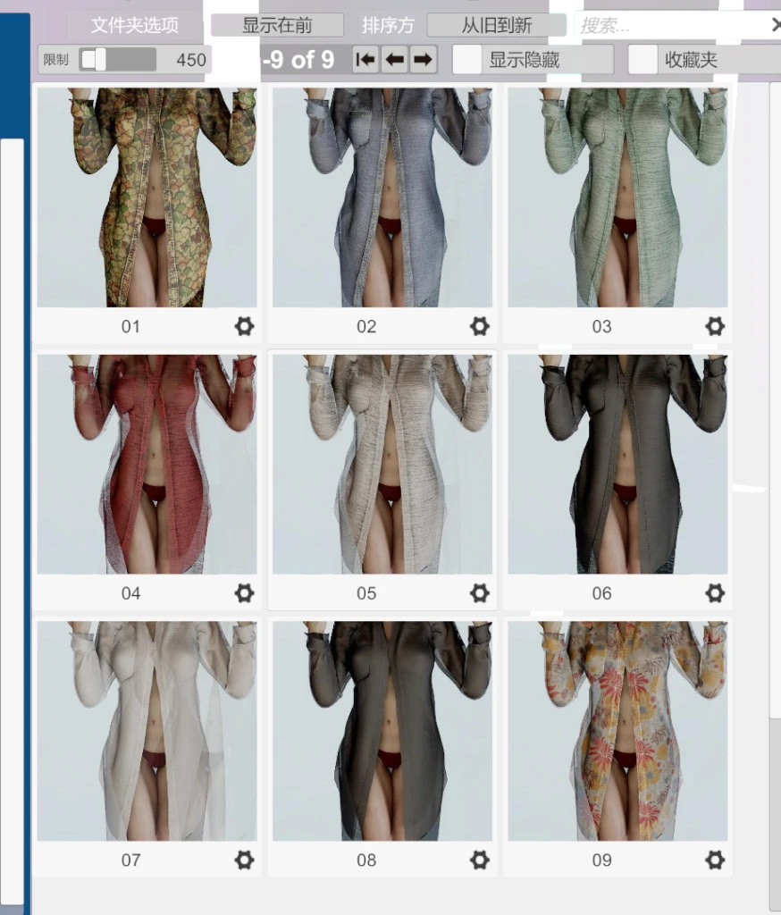 9套衬衫连衣裙vvvevevvv.Shirt_Dress.1-Hellovam资源网