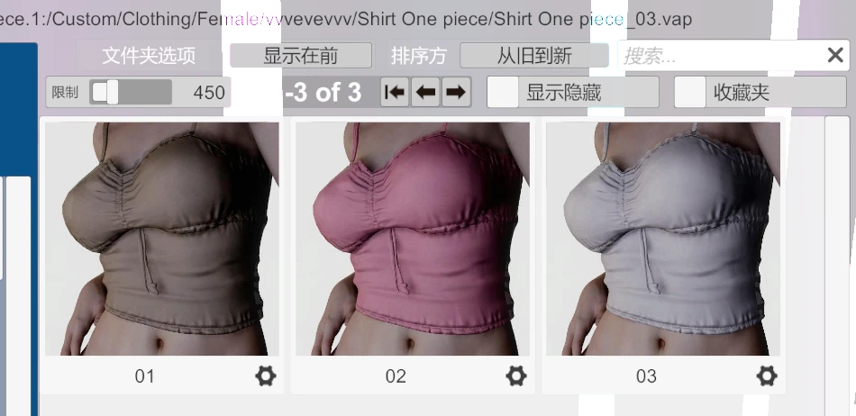 图片[4]-3款短款牛仔套装vvvevevvv.Short_Denim_Outfit.1-Hellovam资源网