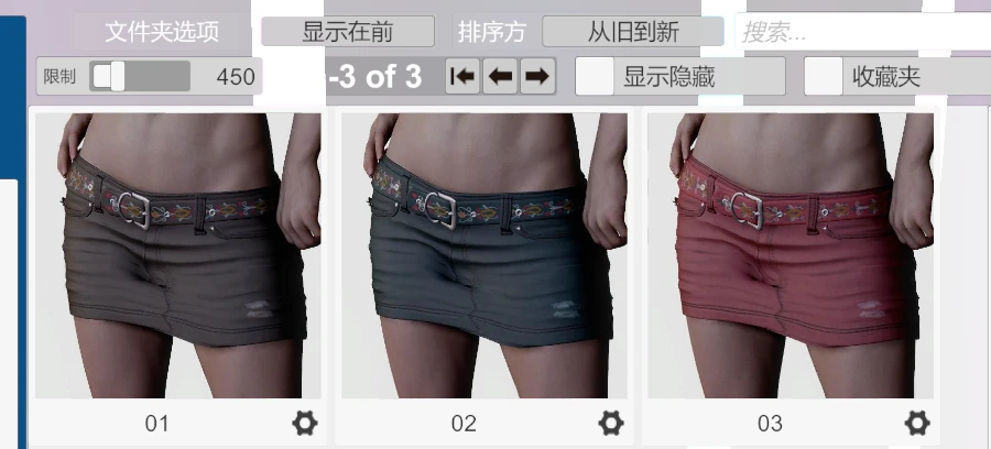 图片[5]-3款短款牛仔套装vvvevevvv.Short_Denim_Outfit.1-Hellovam资源网