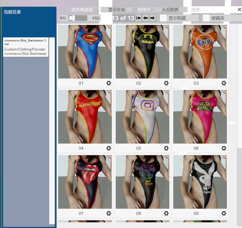 13款热辣泳装vvvevevvv.Slut_Swimwear.1-Hellovam资源网