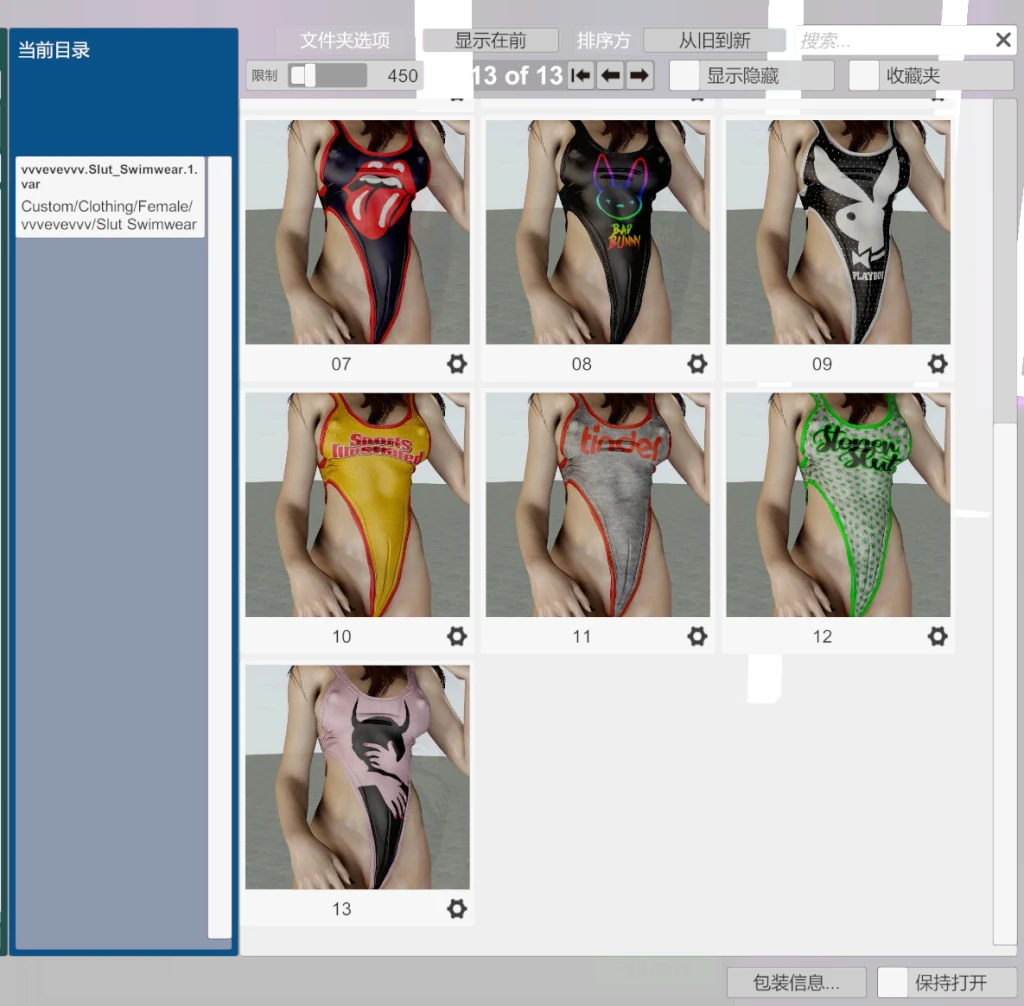 图片[5]-13款热辣泳装vvvevevvv.Slut_Swimwear.1-Hellovam资源网