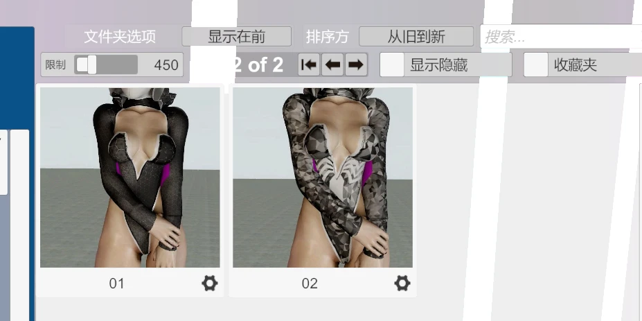 图片[3]-3套蜘蛛侠套装vvvevevvv.Spider_GWEN.1-Hellovam资源网