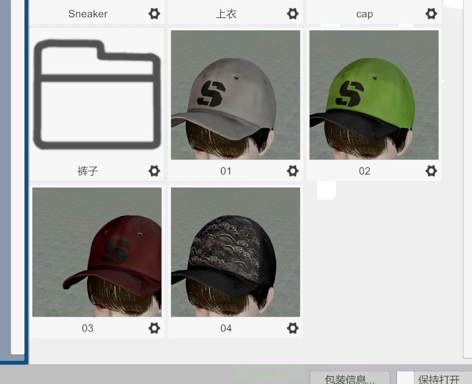 图片[3]-10套运动服装vvvevevvv.Sportwear.1-Hellovam资源网