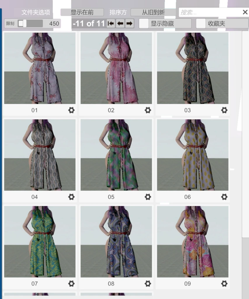 图片[3]-11套春日氛围披肩vvvevevvv.Spring_Vibes_Shawl.1-Hellovam资源网