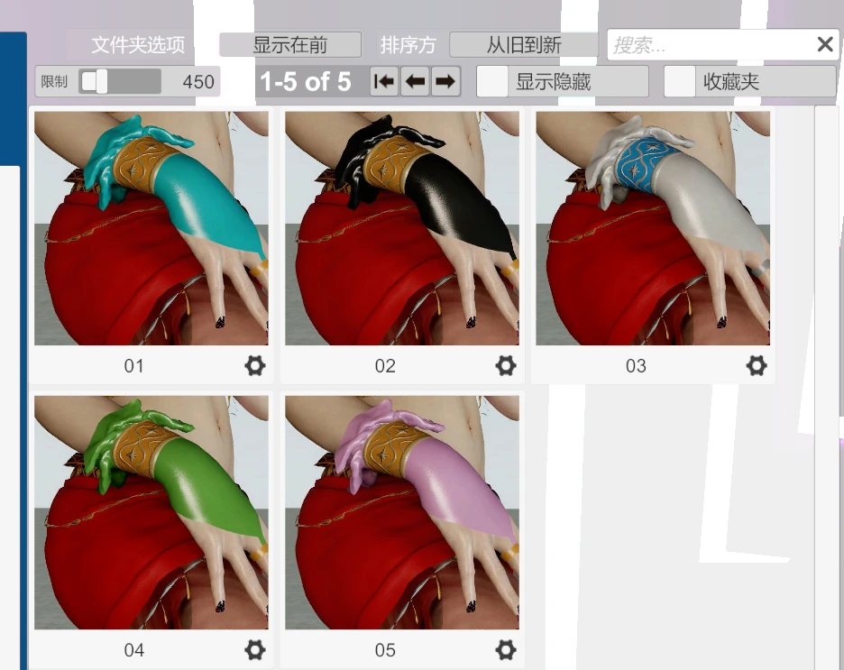 图片[3]-5套星舞者套装vvvevevvv.Star_Dancer_Outfit.1-Hellovam资源网