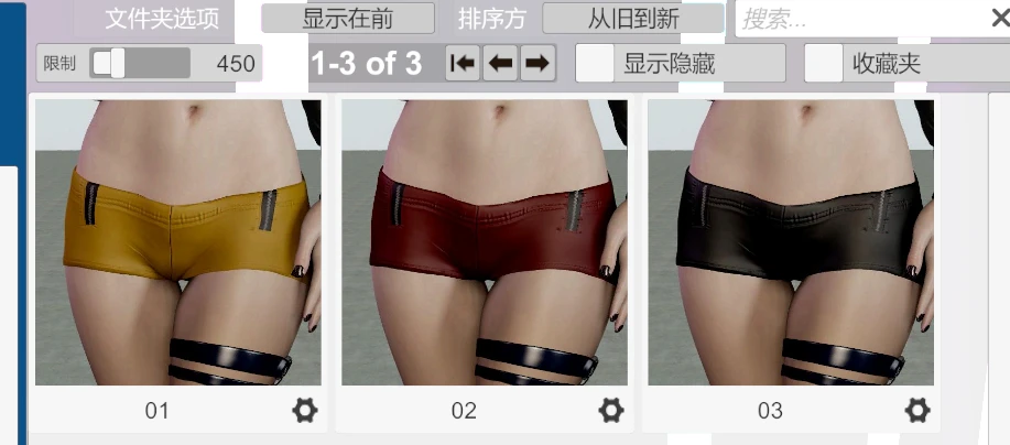 图片[4]-5套街头风格穿搭vvvevevvv.Street_Style02_Outfit.1-Hellovam资源网