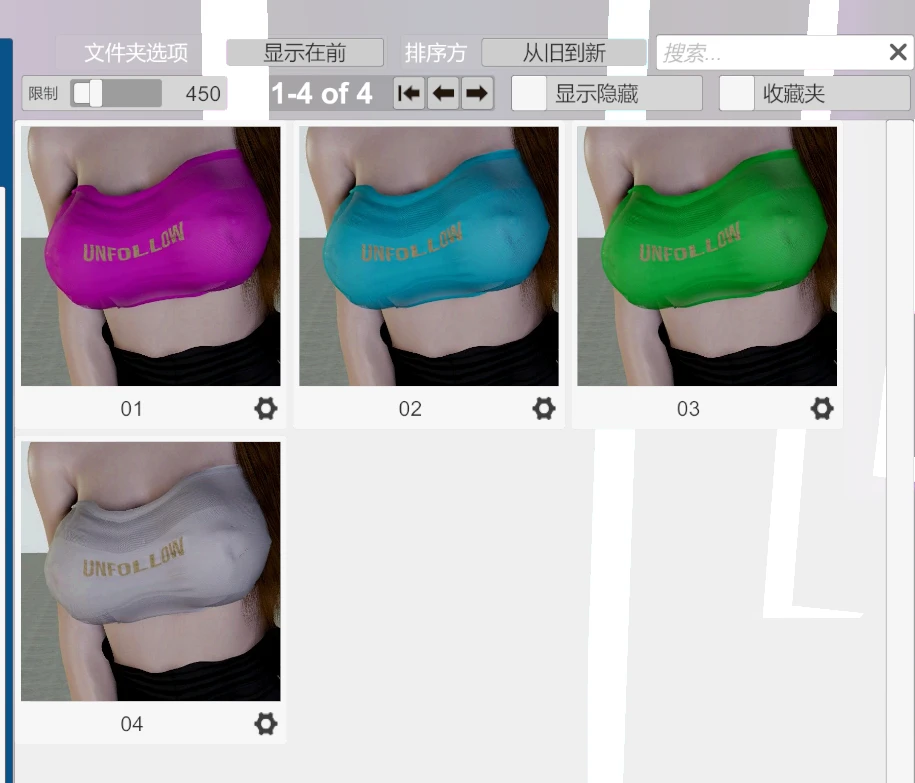 图片[4]-4套街头风格穿搭vvvevevvv.Street_Style_Outfit.1-Hellovam资源网