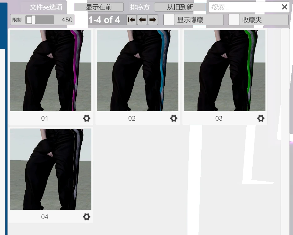 图片[3]-4套街头风格穿搭vvvevevvv.Street_Style_Outfit.1-Hellovam资源网