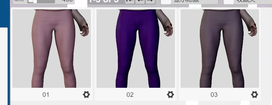 图片[5]-3套秋季穿搭风格vvvevevvv.Style_for_Fall_Outfit.1-Hellovam资源网