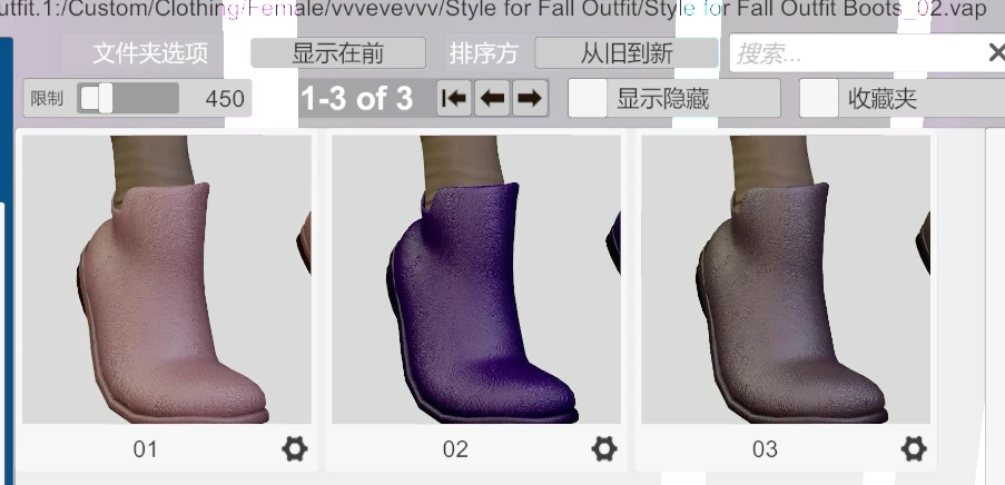 图片[3]-3套秋季穿搭风格vvvevevvv.Style_for_Fall_Outfit.1-Hellovam资源网