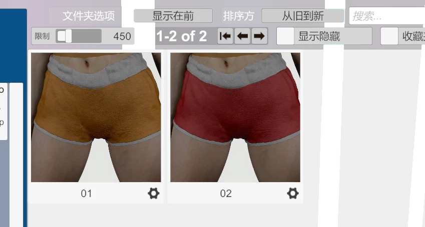 图片[3]-2套夏令营服装vvvevevvv.Summer_Camp_Outfit.1-Hellovam资源网