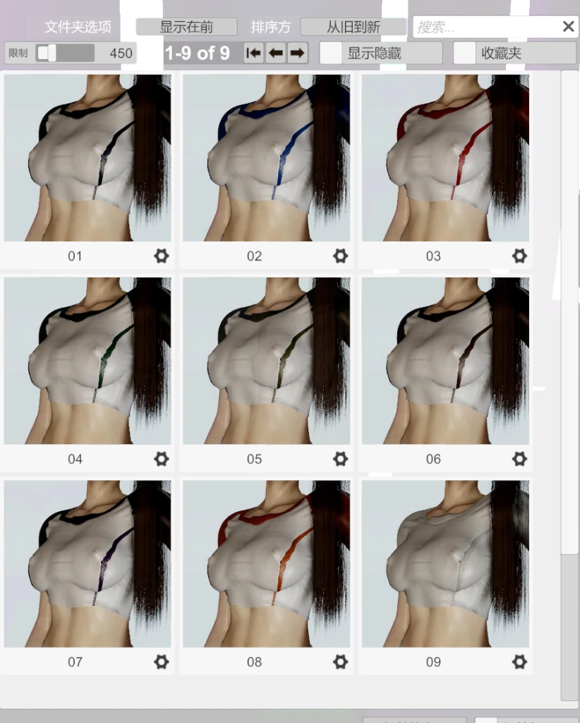 图片[4]-9套夏季体操服vvvevevvv.Summer_Gymnastics_Suit.1-Hellovam资源网