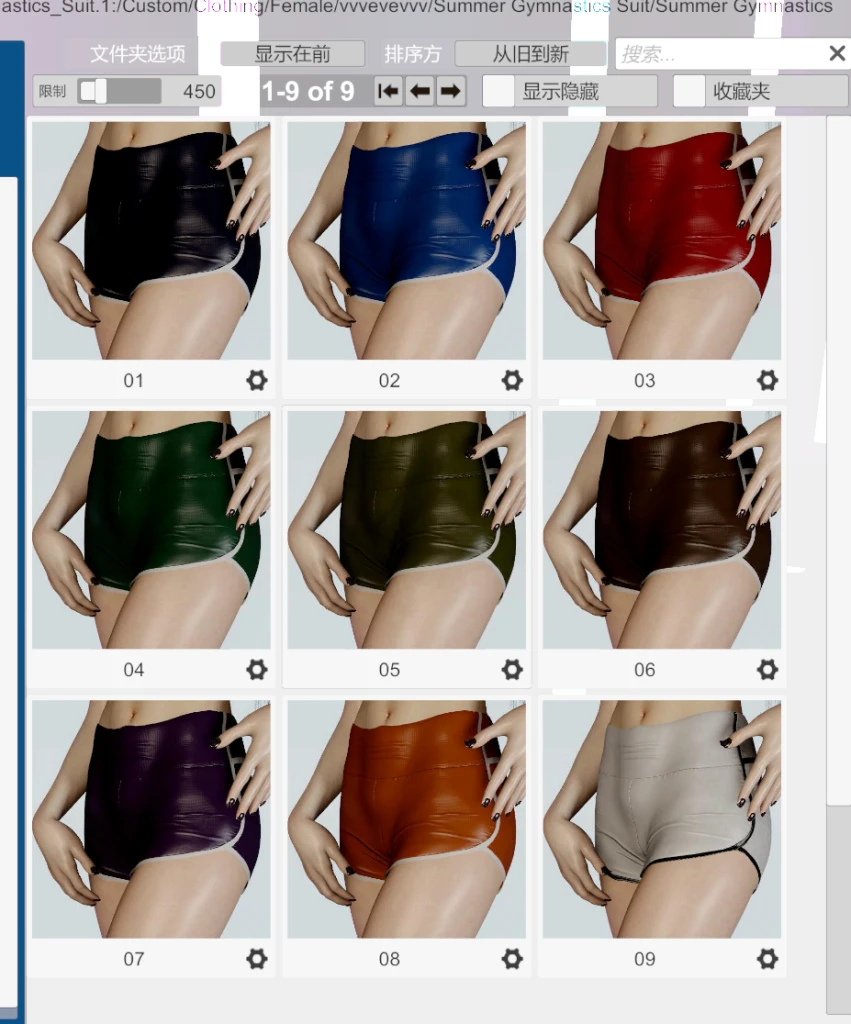 图片[3]-9套夏季体操服vvvevevvv.Summer_Gymnastics_Suit.1-Hellovam资源网