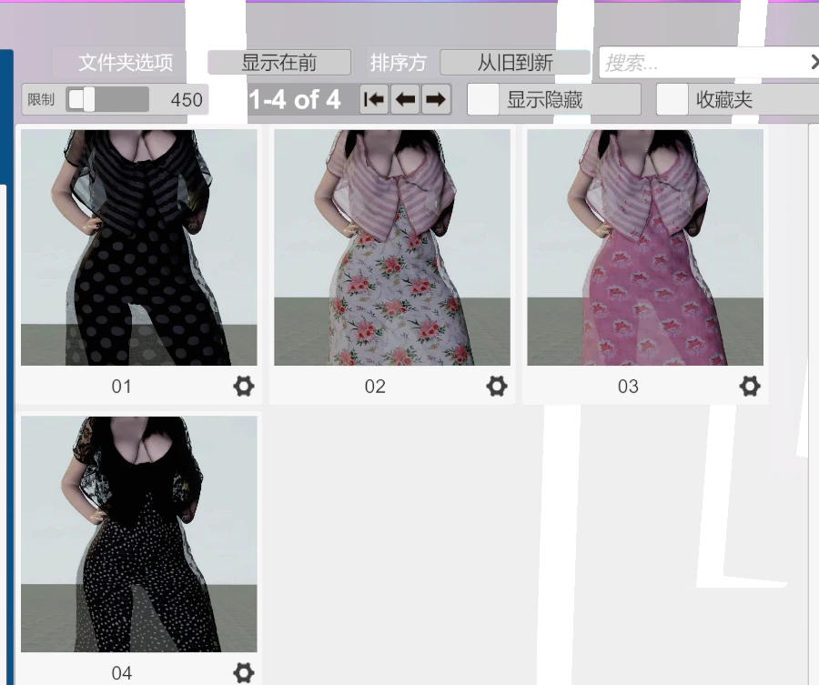 图片[4]-4套夏季服装vvvevevvv.Summer_Outfit2.1-Hellovam资源网